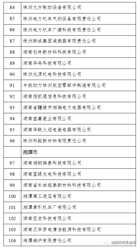 03a33e95f4330bb5e8e158d7ee5ae476.png